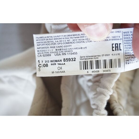 MNG Womens Beige Quilted Pocket Joggers - Size S - Picture 4 of 7